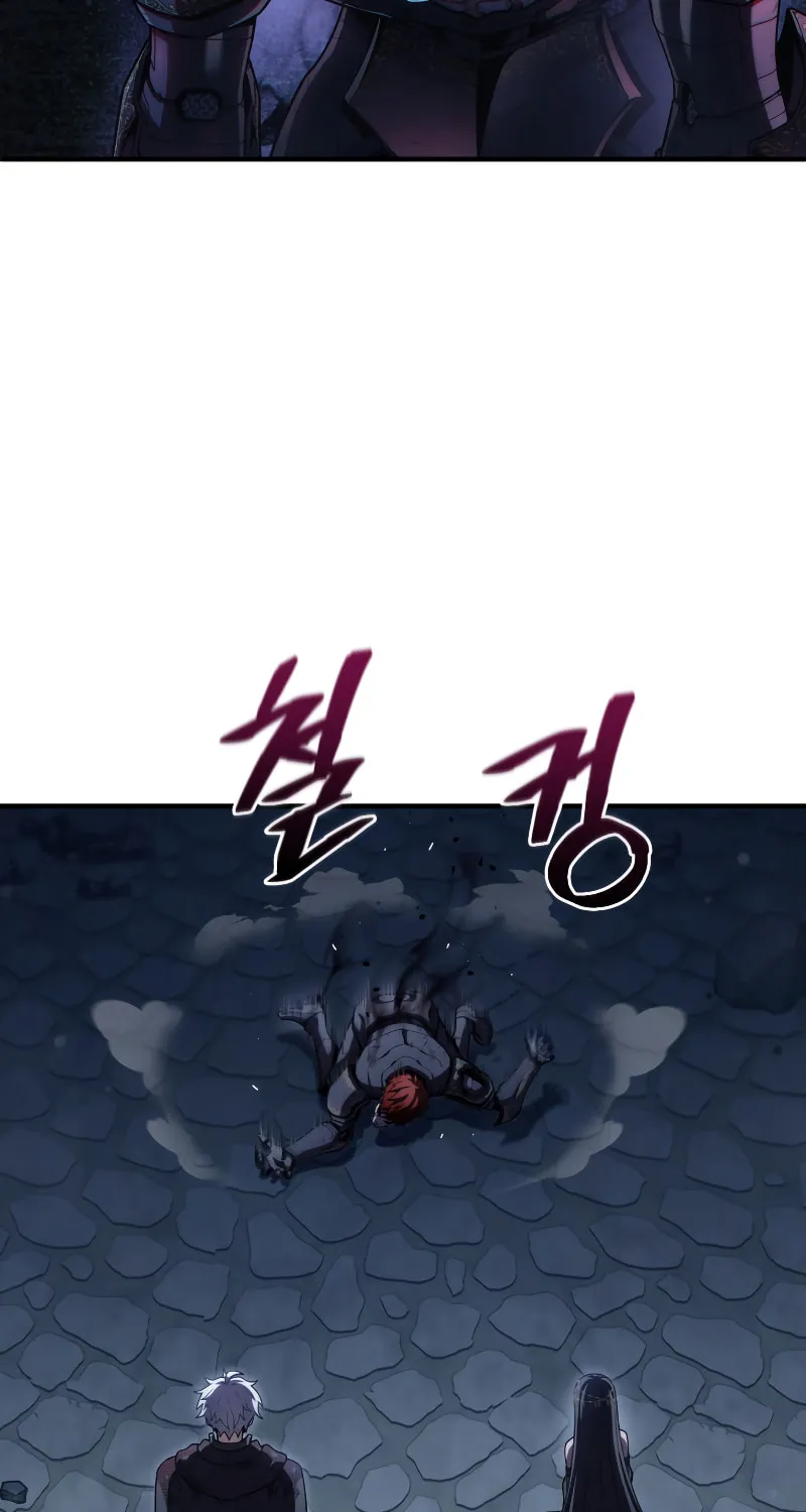My Blasted Reincarnated Life Chapter 66 page 8 - 
