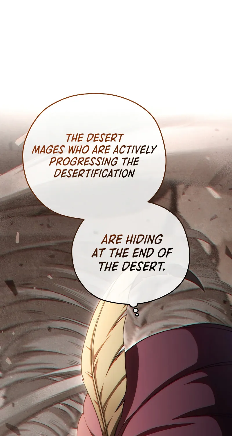 My Blasted Reincarnated Life Chapter 67 page 12 - 