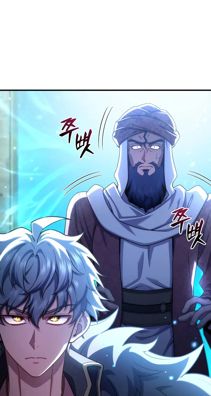 My Blasted Reincarnated Life Chapter 68 page 55 - 