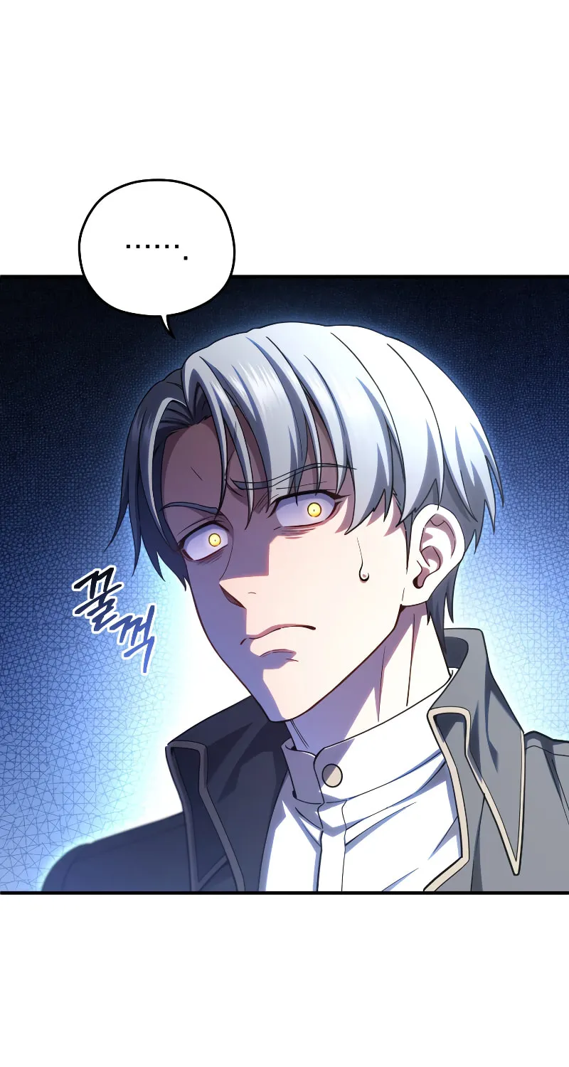My Blasted Reincarnated Life Chapter 68 page 88 - 