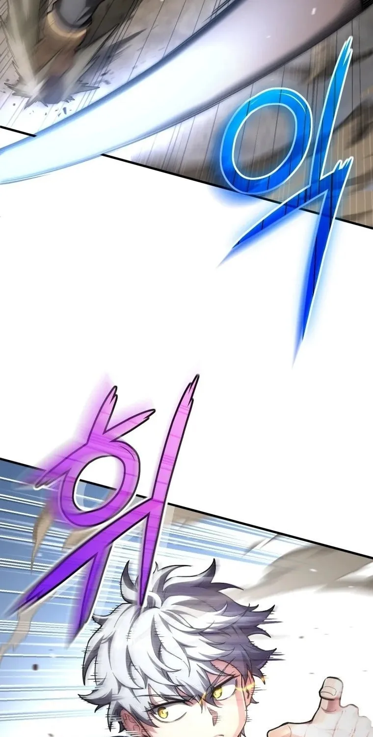 My Blasted Reincarnated Life Chapter 7 page 14 - 