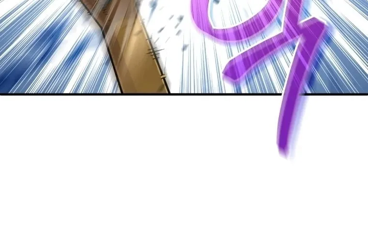 My Blasted Reincarnated Life Chapter 7 page 87 - 