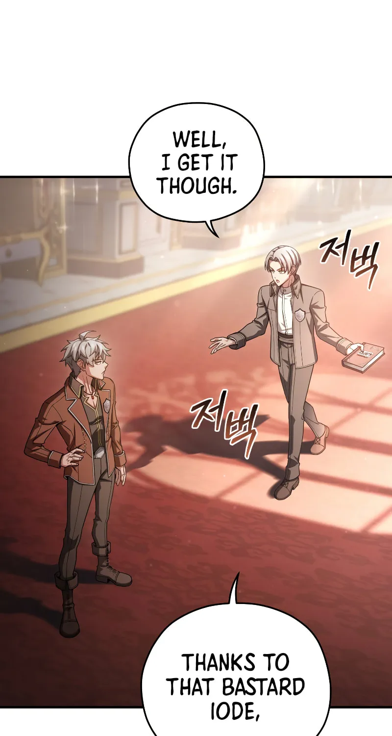 My Blasted Reincarnated Life Chapter 70 page 42 - 