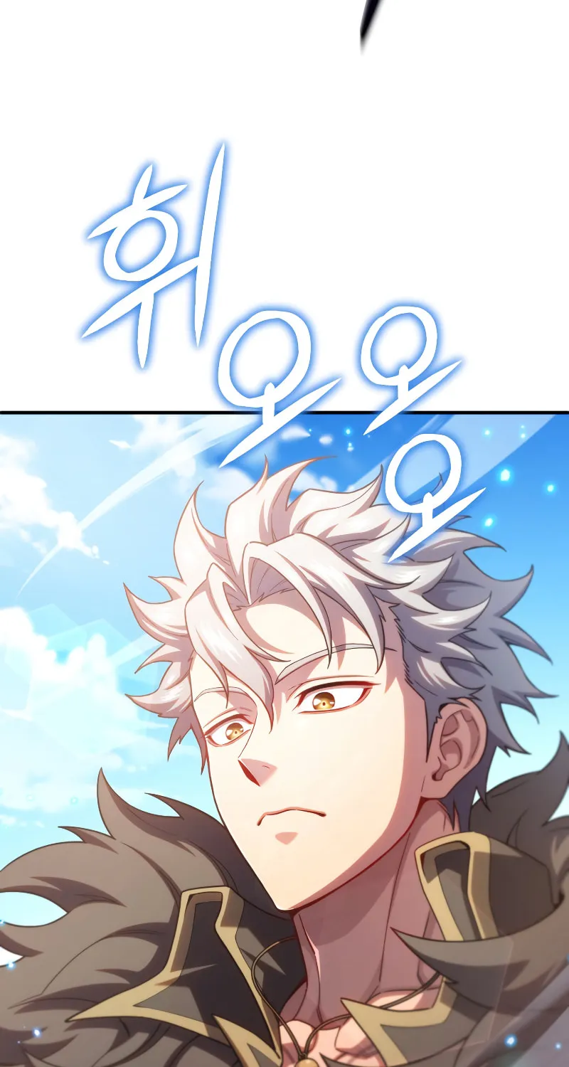 My Blasted Reincarnated Life Chapter 70 page 87 - 