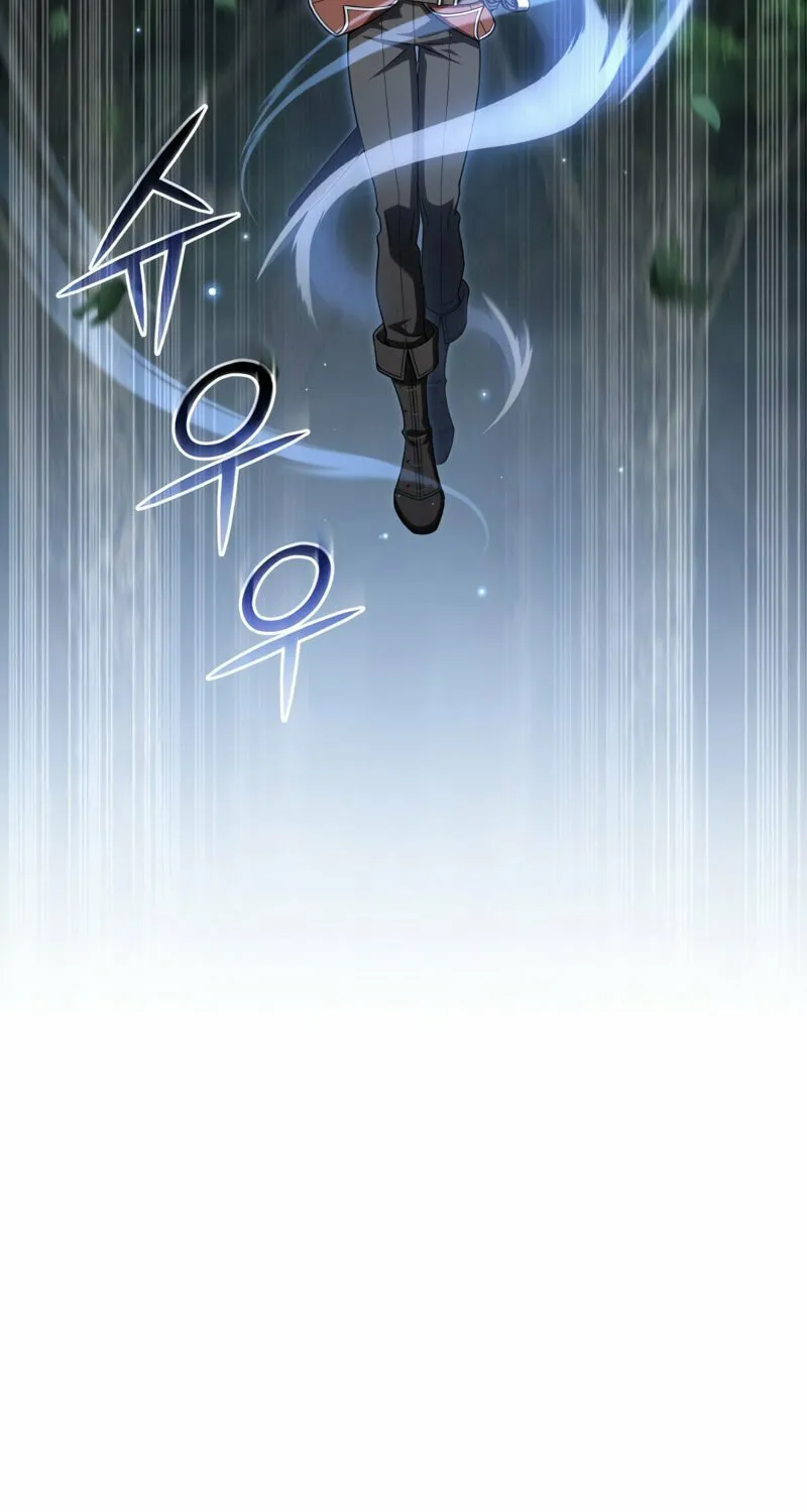 My Blasted Reincarnated Life Chapter 71 page 12 - 