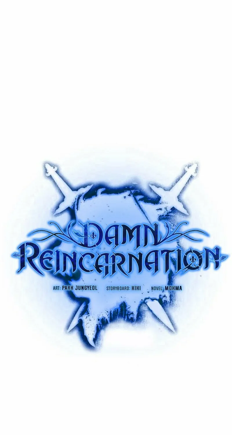 My Blasted Reincarnated Life Chapter 71 page 13 - 