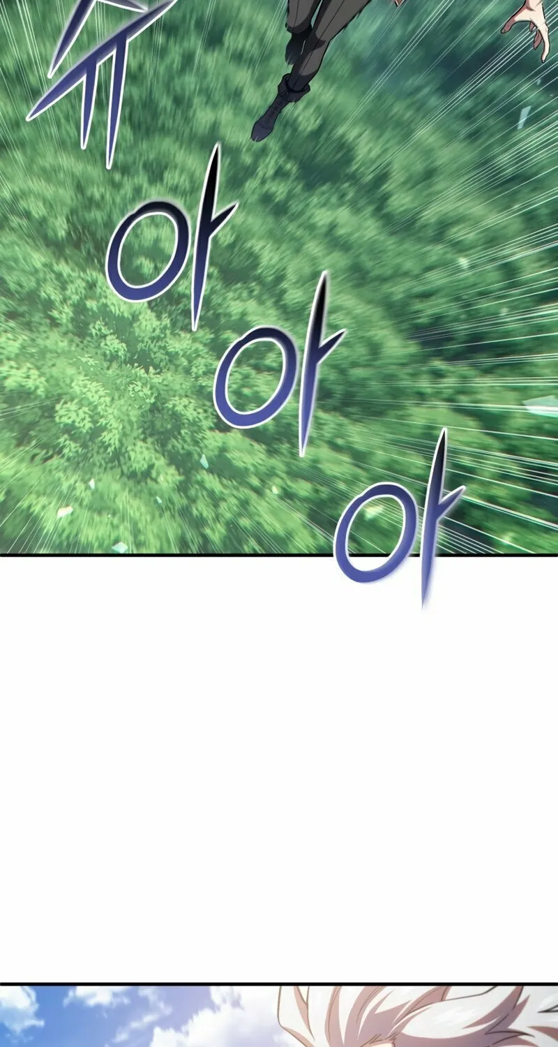 My Blasted Reincarnated Life Chapter 71 page 3 - 