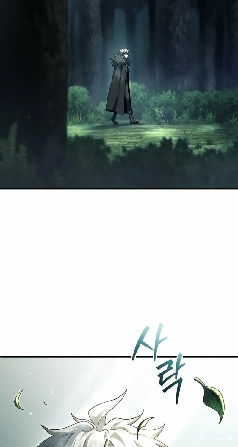 My Blasted Reincarnated Life Chapter 71 page 65 - 