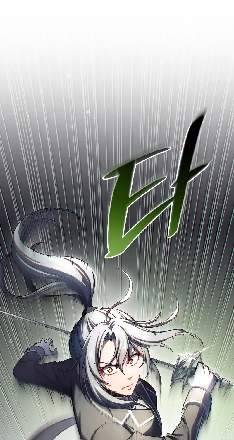 My Blasted Reincarnated Life Chapter 72 page 2 - 
