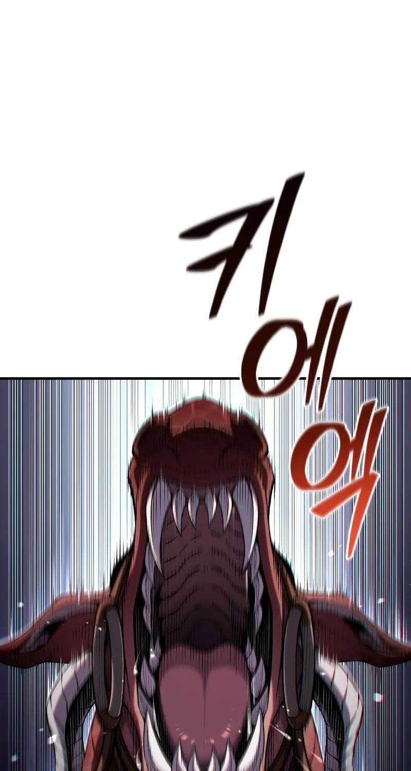 My Blasted Reincarnated Life Chapter 72 page 13 - 