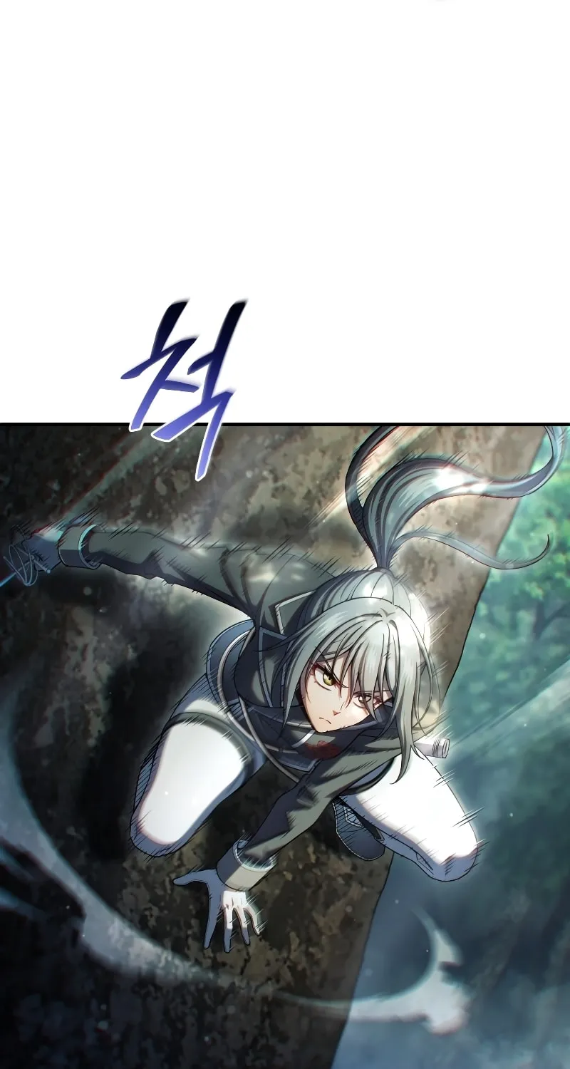 My Blasted Reincarnated Life Chapter 72 page 6 - 