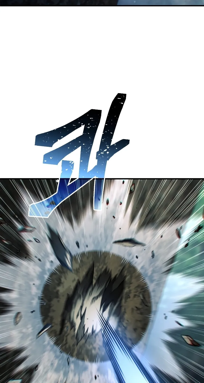 My Blasted Reincarnated Life Chapter 72 page 7 - 