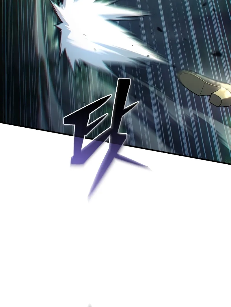 My Blasted Reincarnated Life Chapter 72 page 10 - 