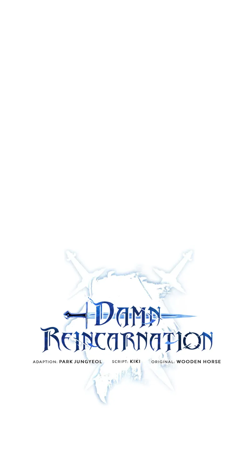 My Blasted Reincarnated Life Chapter 73 page 17 - 