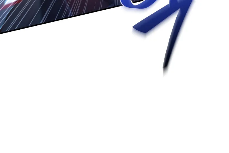 My Blasted Reincarnated Life Chapter 73 page 27 - 