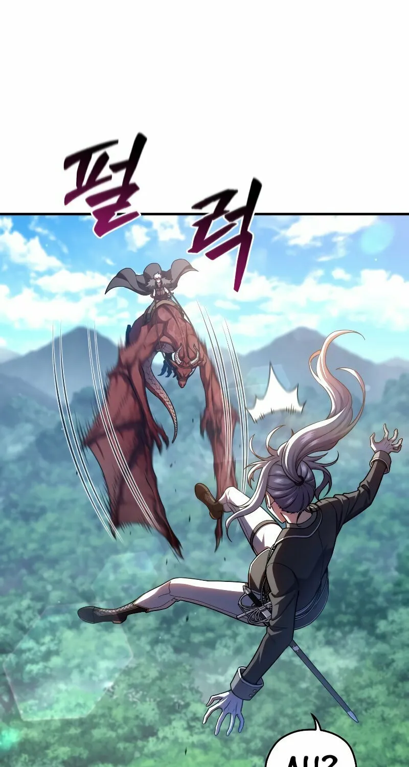 My Blasted Reincarnated Life Chapter 73 page 37 - 