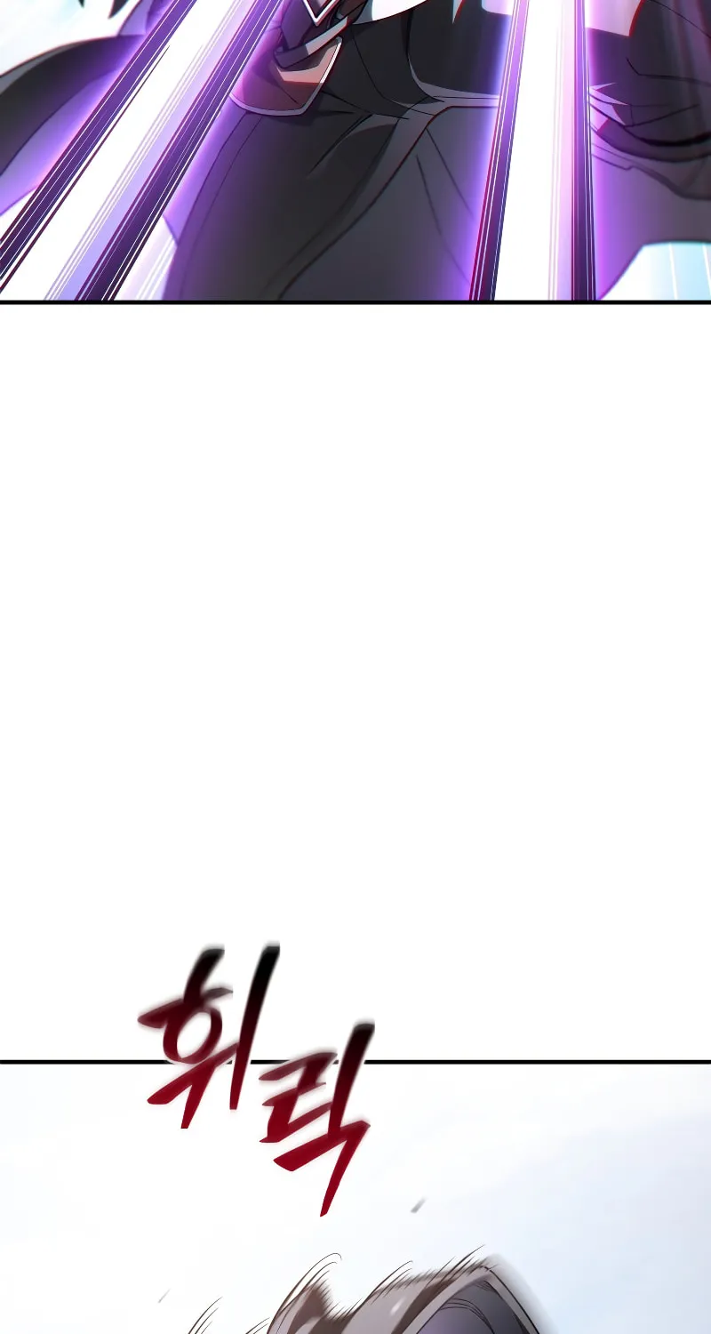 My Blasted Reincarnated Life Chapter 73 page 59 - 