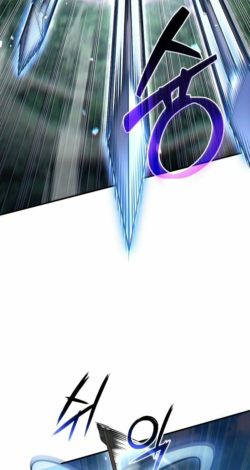 My Blasted Reincarnated Life Chapter 73 page 62 - 