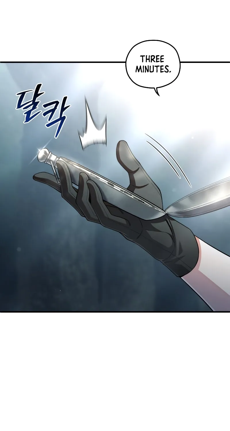 My Blasted Reincarnated Life Chapter 74 page 15 - 