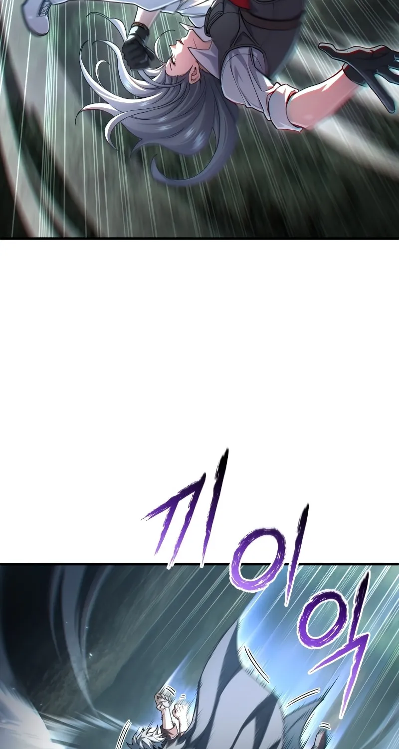 My Blasted Reincarnated Life Chapter 74 page 3 - 