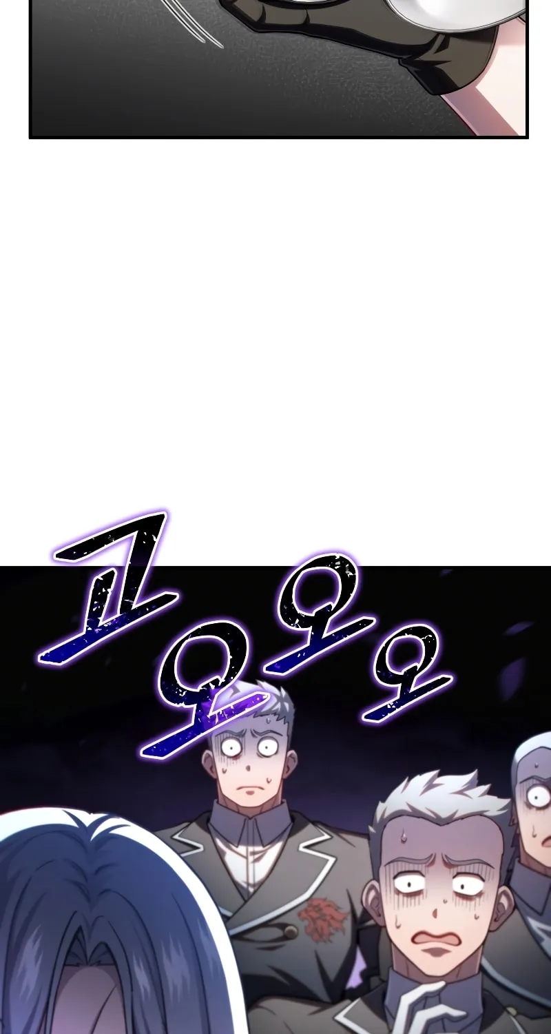 My Blasted Reincarnated Life Chapter 74 page 25 - 