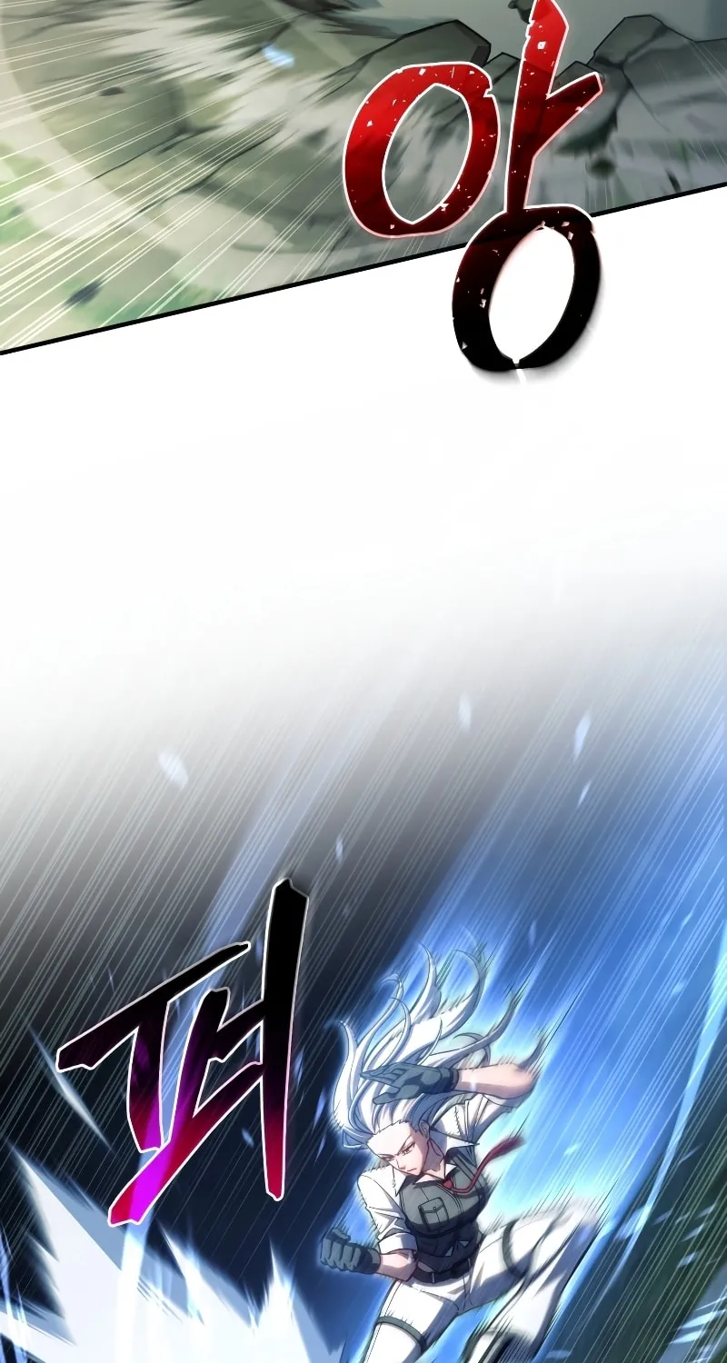 My Blasted Reincarnated Life Chapter 74 page 34 - 