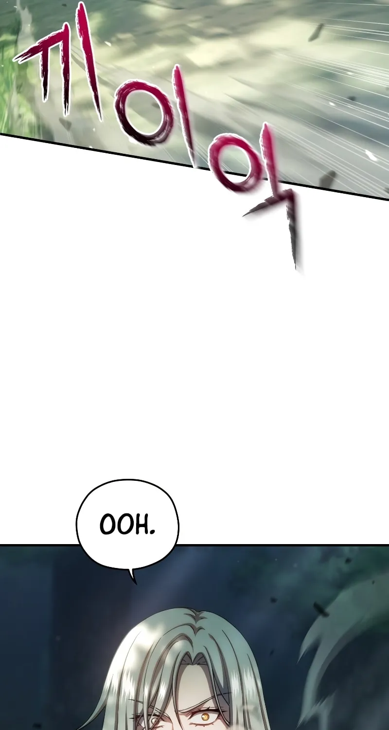 My Blasted Reincarnated Life Chapter 74 page 40 - 
