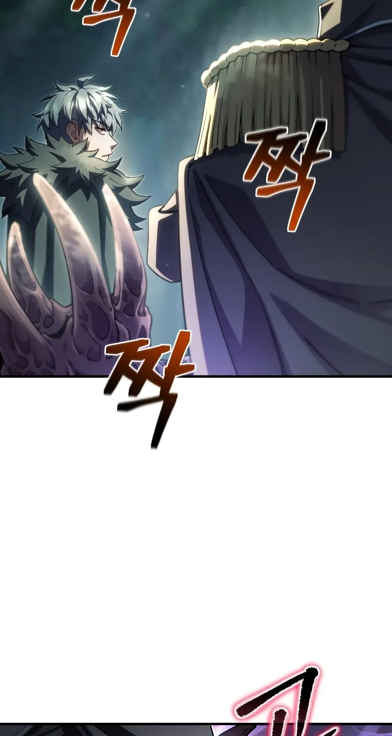 My Blasted Reincarnated Life Chapter 74 page 74 - 