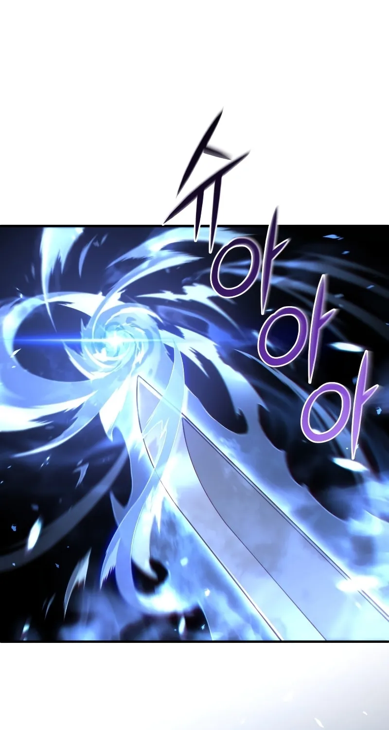 My Blasted Reincarnated Life Chapter 78 page 52 - 
