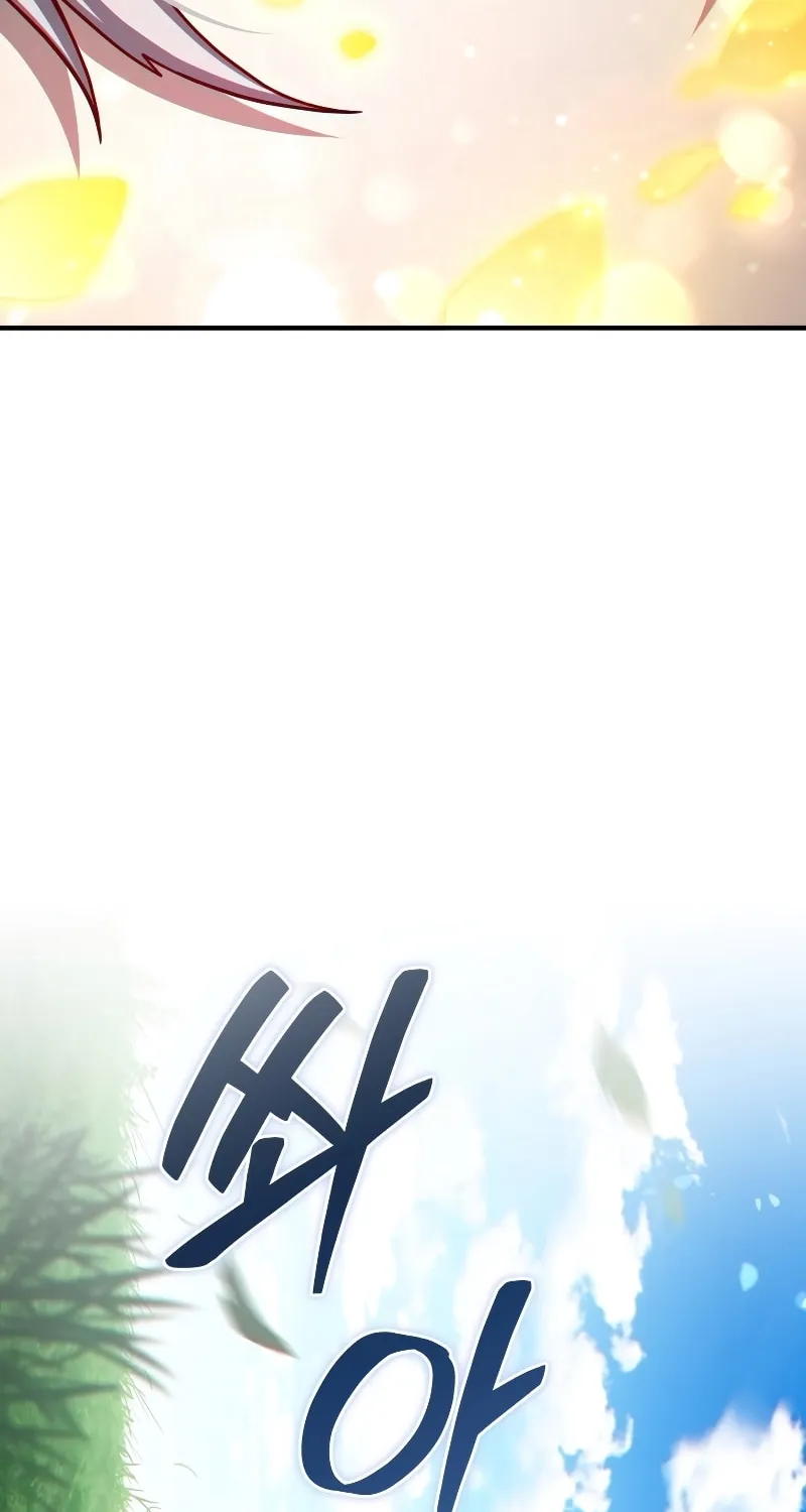 My Blasted Reincarnated Life Chapter 80 page 51 - 