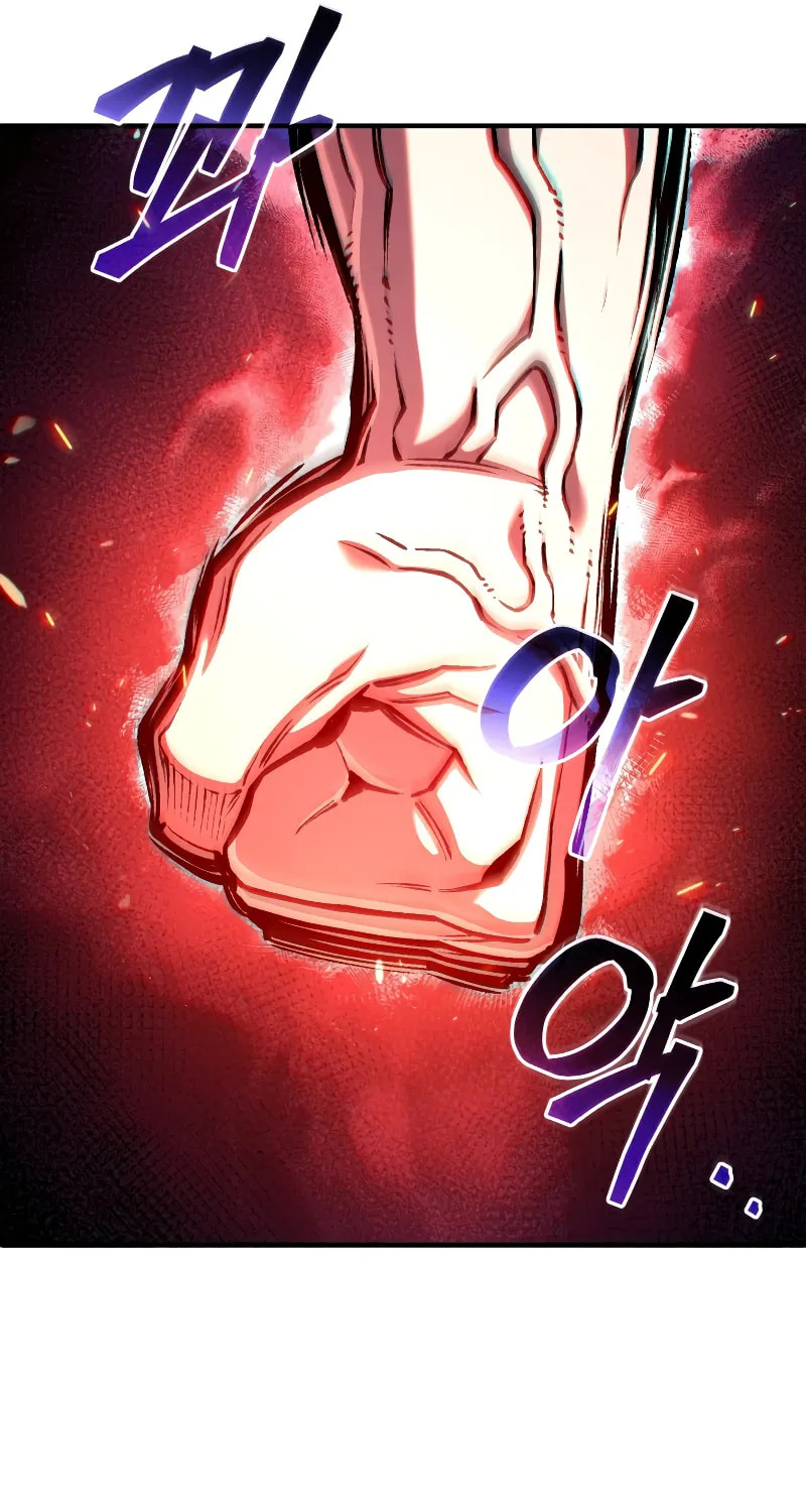 My Blasted Reincarnated Life Chapter 81 page 49 - 