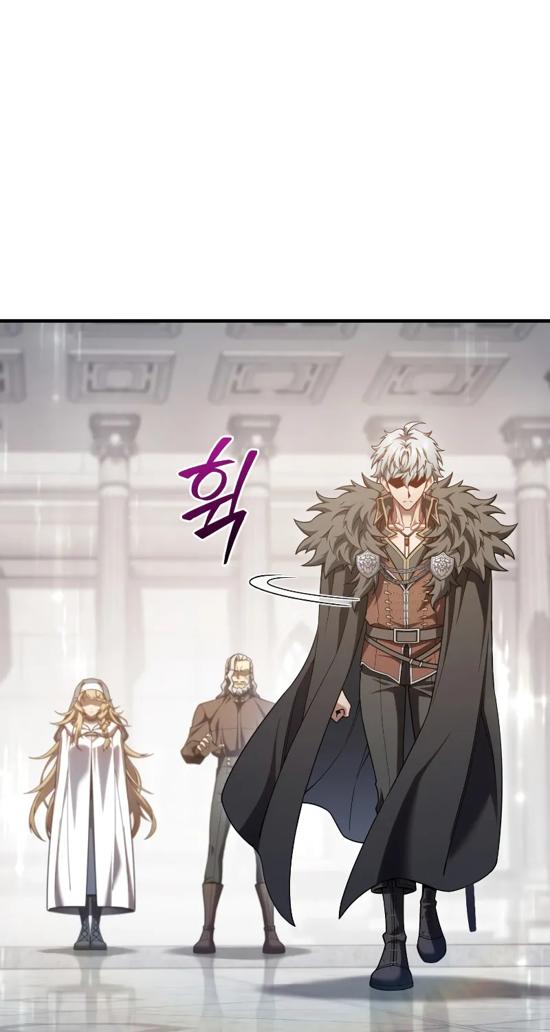 My Blasted Reincarnated Life Chapter 81 page 89 - 