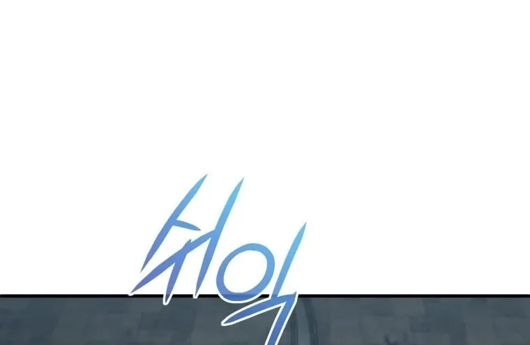 My Blasted Reincarnated Life Chapter 9 page 73 - 