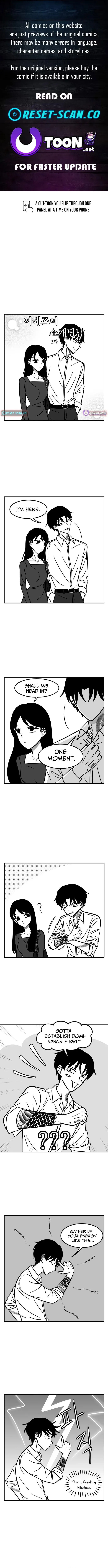 My Blind Date Has Tattoos Chapter 2 page 1 - 