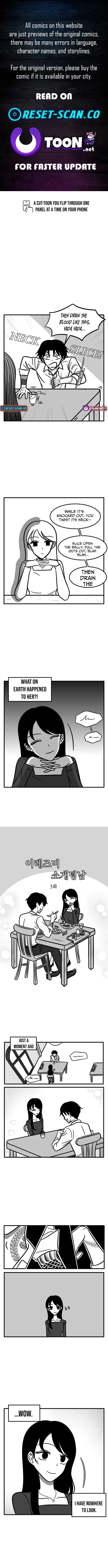 My Blind Date Has Tattoos Chapter 3 page 1 - 