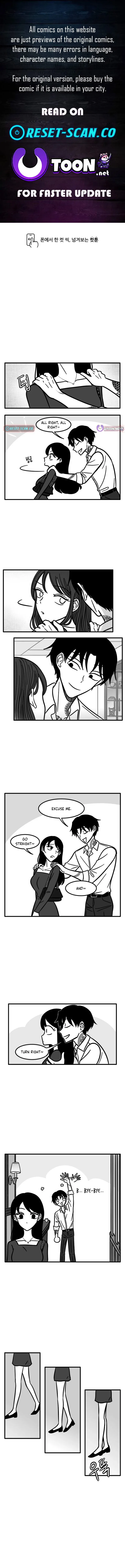 My Blind Date Has Tattoos Chapter 4 page 1 - 