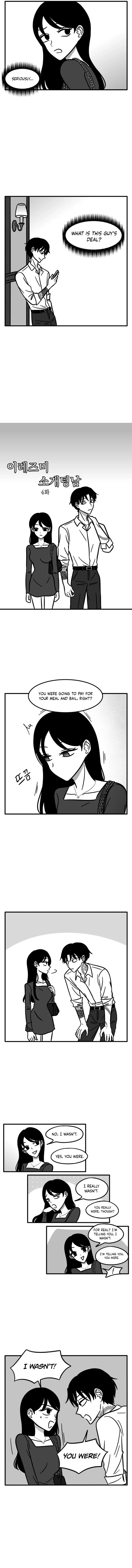 My Blind Date Has Tattoos Chapter 4 page 2 - 