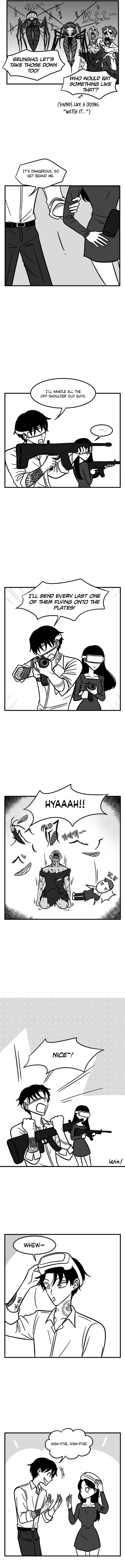 My Blind Date Has Tattoos Chapter 4 page 4 - 