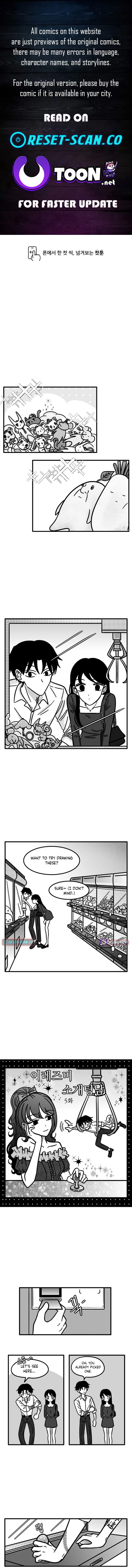 My Blind Date Has Tattoos Chapter 5 page 1 - 