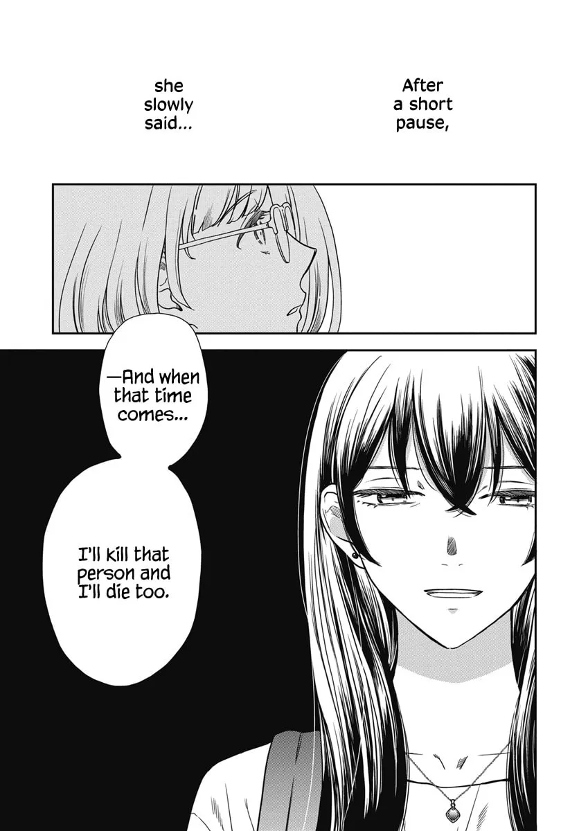 My Blue Garnet Chapter 1 page 2 - 