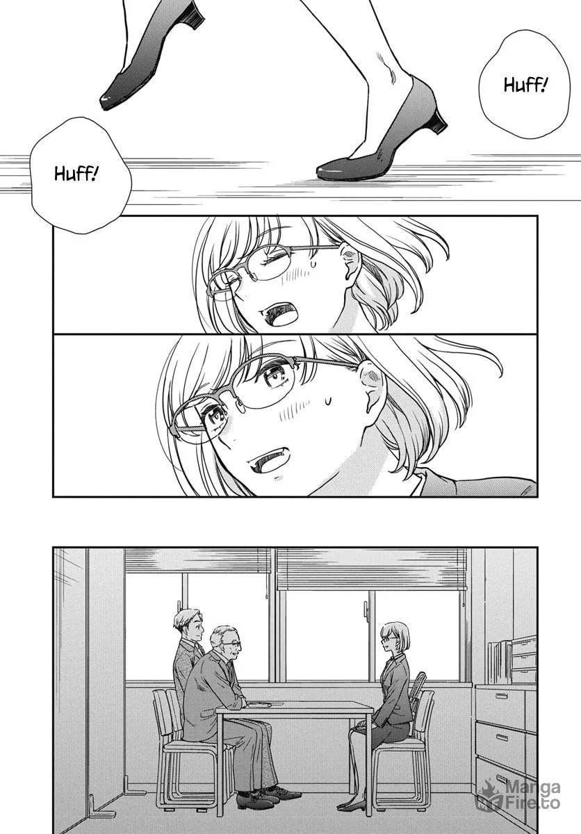 My Blue Garnet Chapter 1 page 18 - 