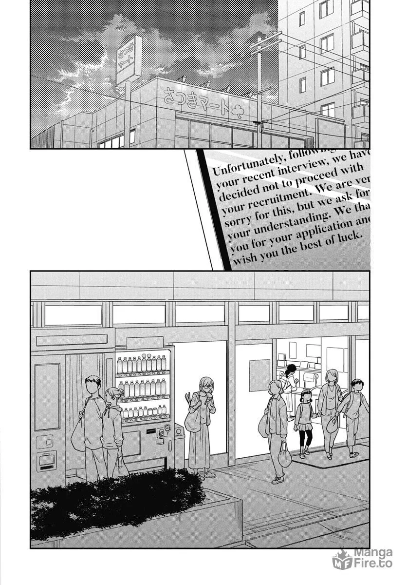 My Blue Garnet Chapter 1 page 21 - 