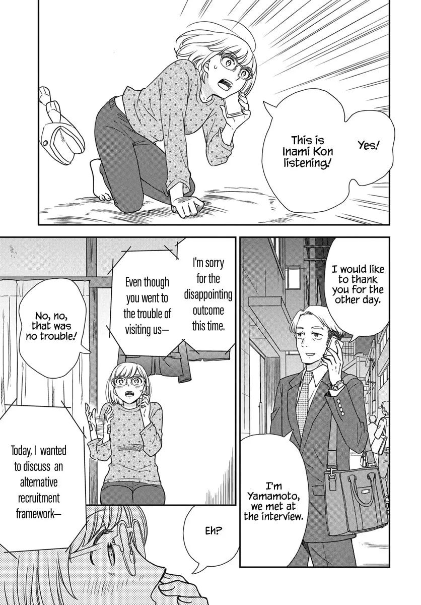 My Blue Garnet Chapter 1 page 26 - 