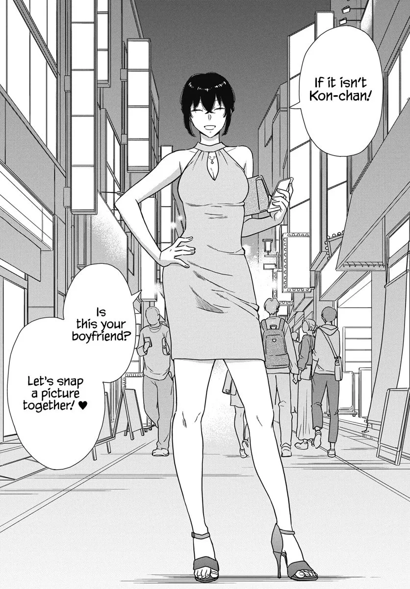 My Blue Garnet Chapter 1 page 31 - 