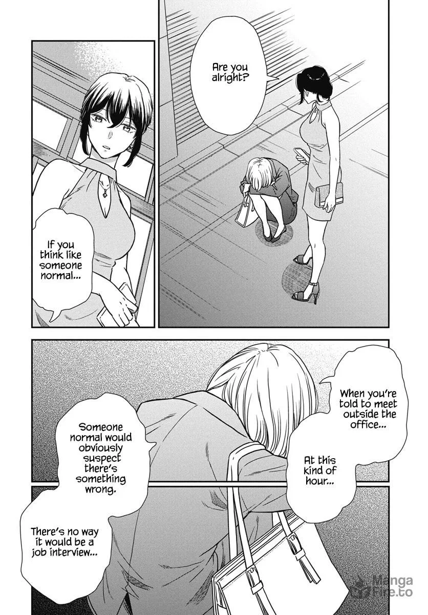 My Blue Garnet Chapter 1 page 33 - 