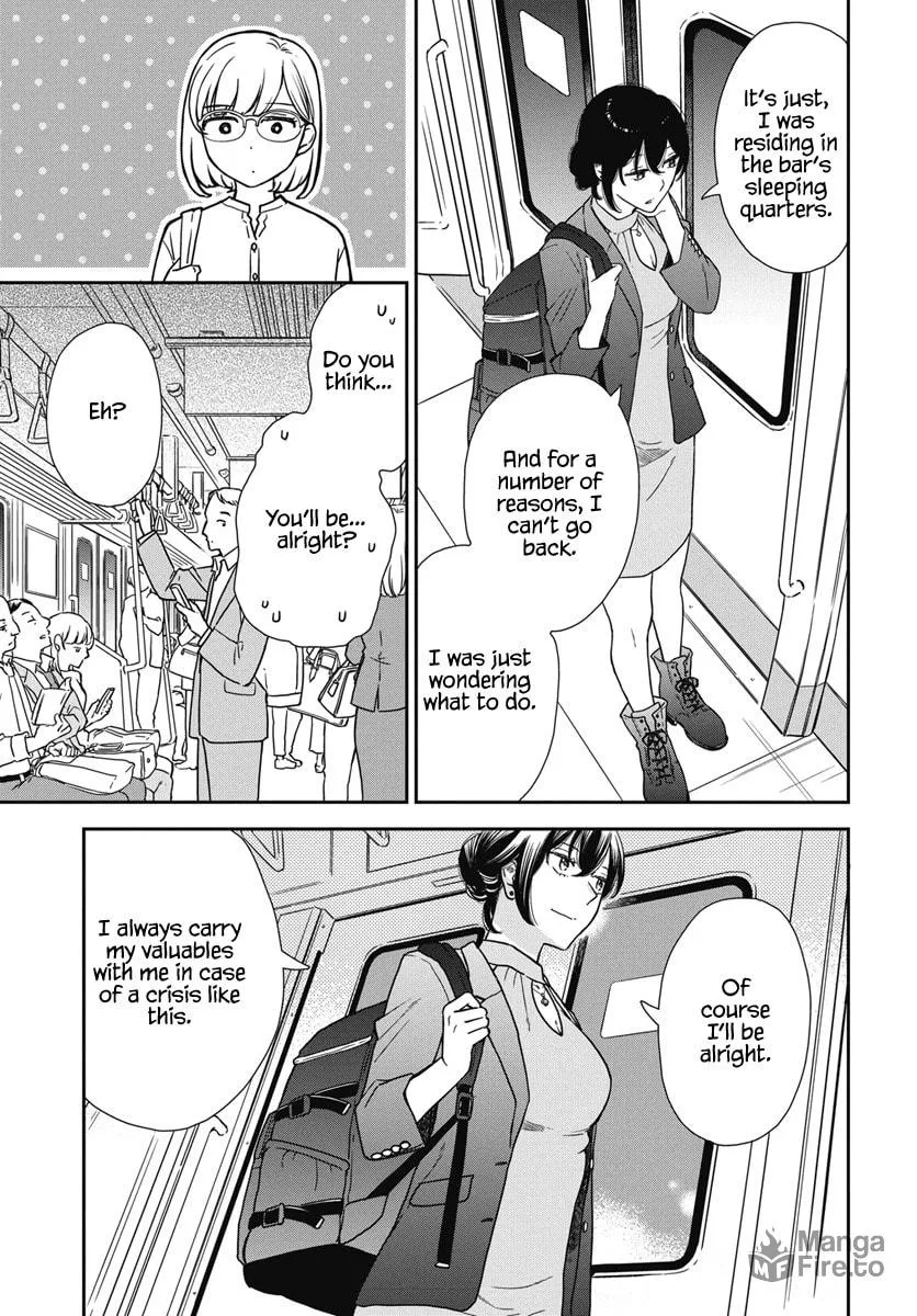 My Blue Garnet Chapter 1 page 48 - 
