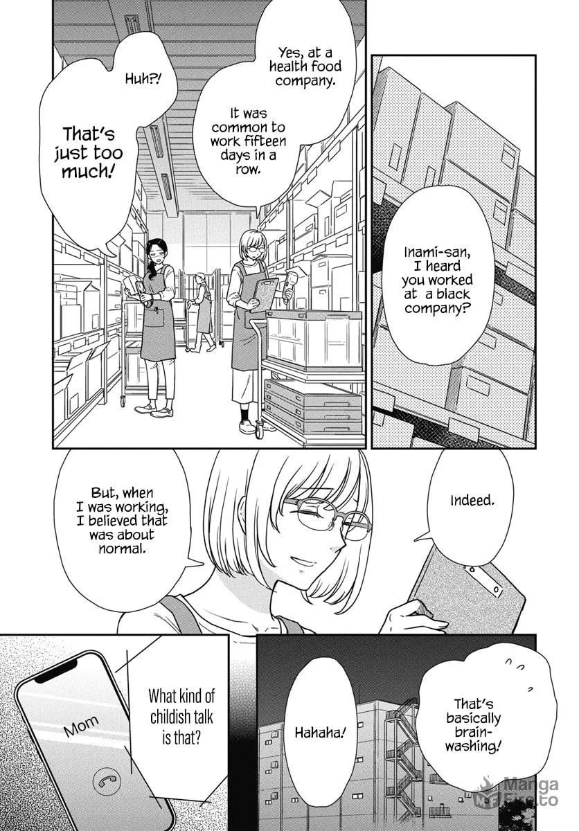 My Blue Garnet Chapter 1 page 6 - 