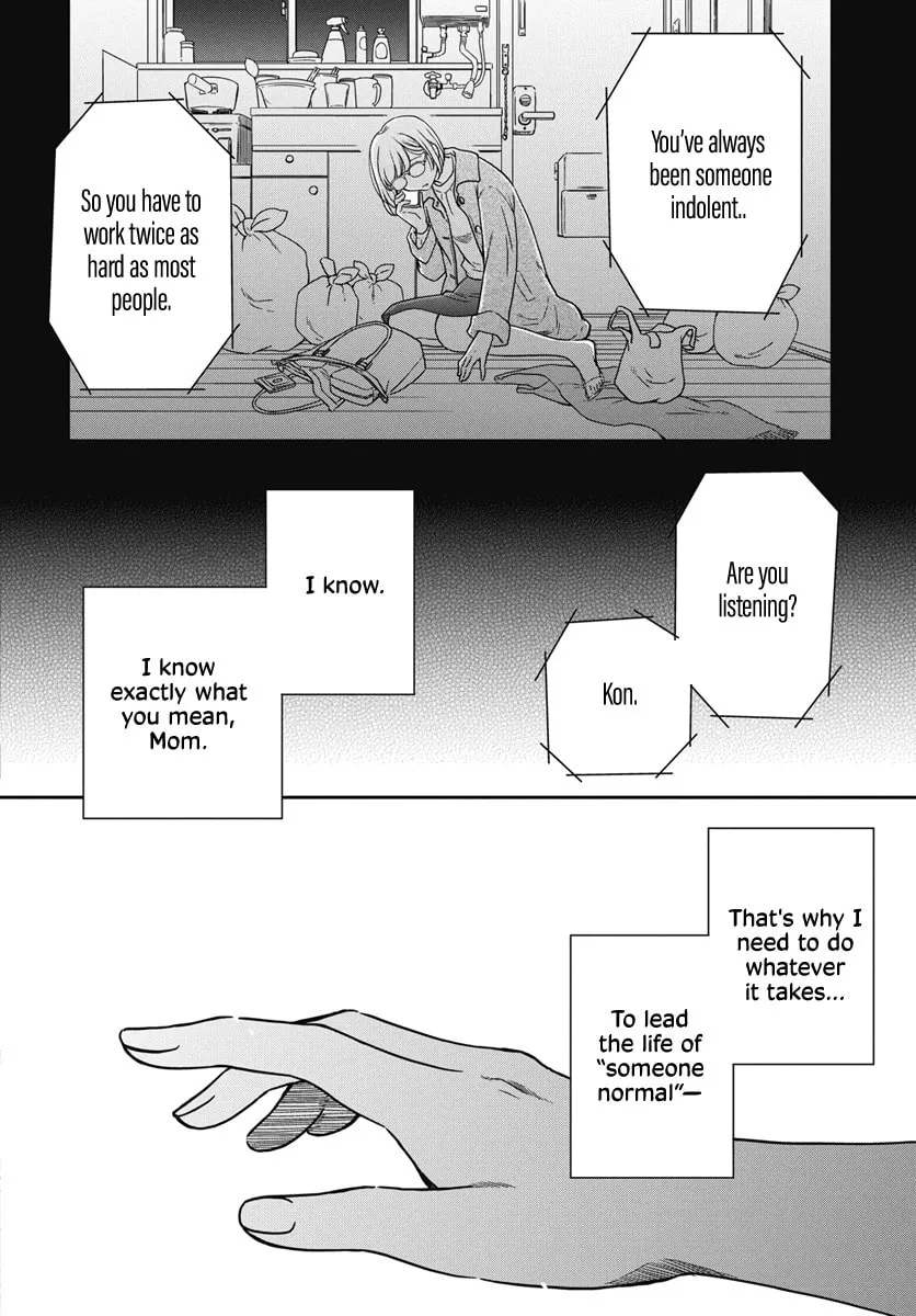 My Blue Garnet Chapter 1 page 7 - 
