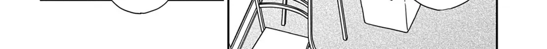 My Blue Garnet Chapter 11 page 58 - 
