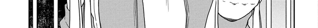 My Blue Garnet Chapter 11 page 8 - 
